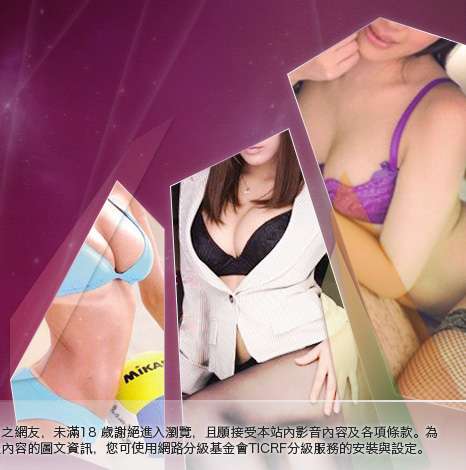 hilivetv大胸部美女圖